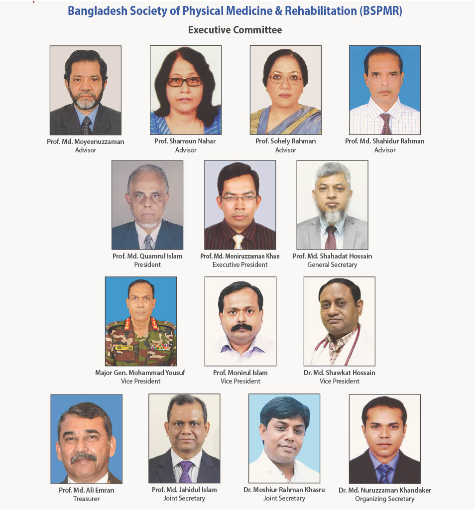 BSPMR Executive Committee